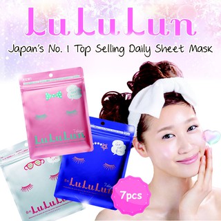 Mặt nạ giấy lululun dạng túi 7 miếng