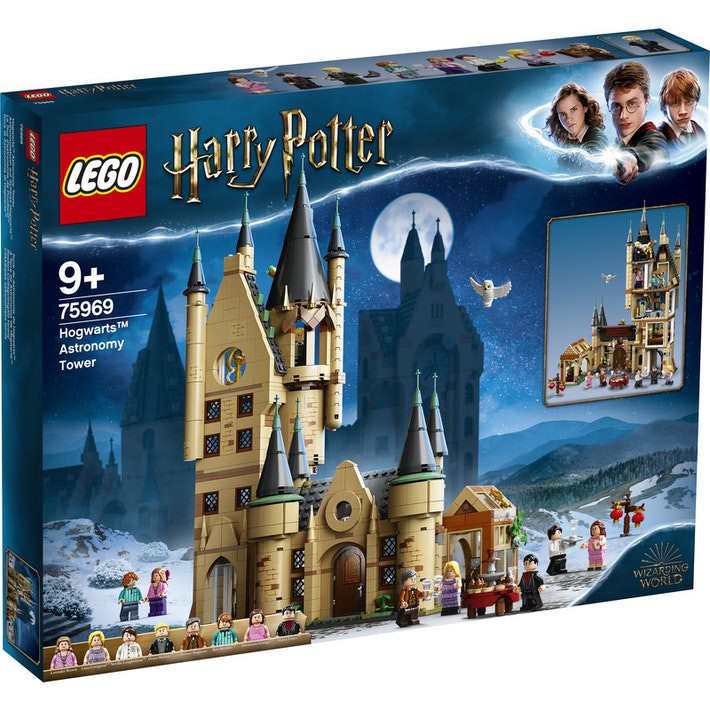75969 LEGO Harry Potter Hogwarts Castle Astronomy Tower - Tháp thiên văn học - Lâu đài 𝐇𝐨𝐠𝐰𝐚𝐫𝐭𝐬 của Harry potter