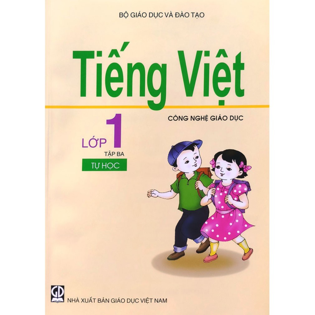 Sách - Tiếng Việt Công nghệ giáo dục lớp 1 - tập ba | BigBuy360 - bigbuy360.vn