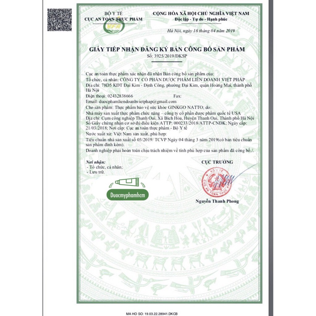 Viên Uống Bổ Não GINKGO NATTO COENZYM Q10 - GIÚP TĂNG CƯỜNG LƯU THÔNG TUẦN HOÀN NÃO