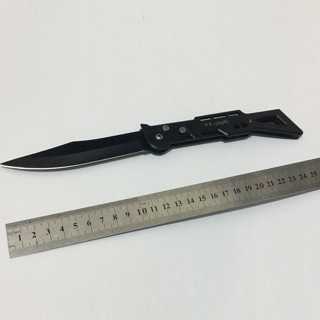 Dao cho bạn đi phượt