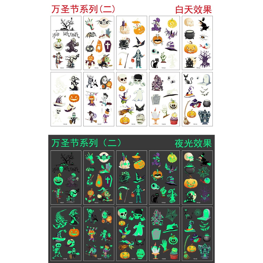Set 10 Miếng Dán Hình Xăm Dạ Quang Họa Tiết Hoạt Hình Phong Cách Halloween Dành Cho Trẻ Em