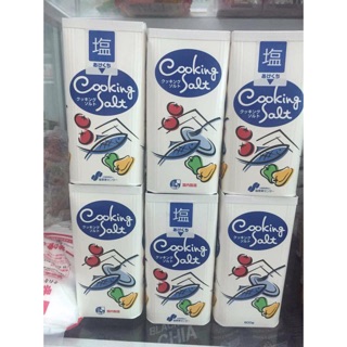 Muối ăn Nhật Bản