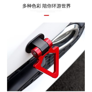 ❤Móc Tàu Hỏa Gắn Tường Chuyên Dụng Tiện Lợi❤Móc Dán Trang Trí Cản Trước Xe Hơi Đua hf Có Móc Thông Dụng