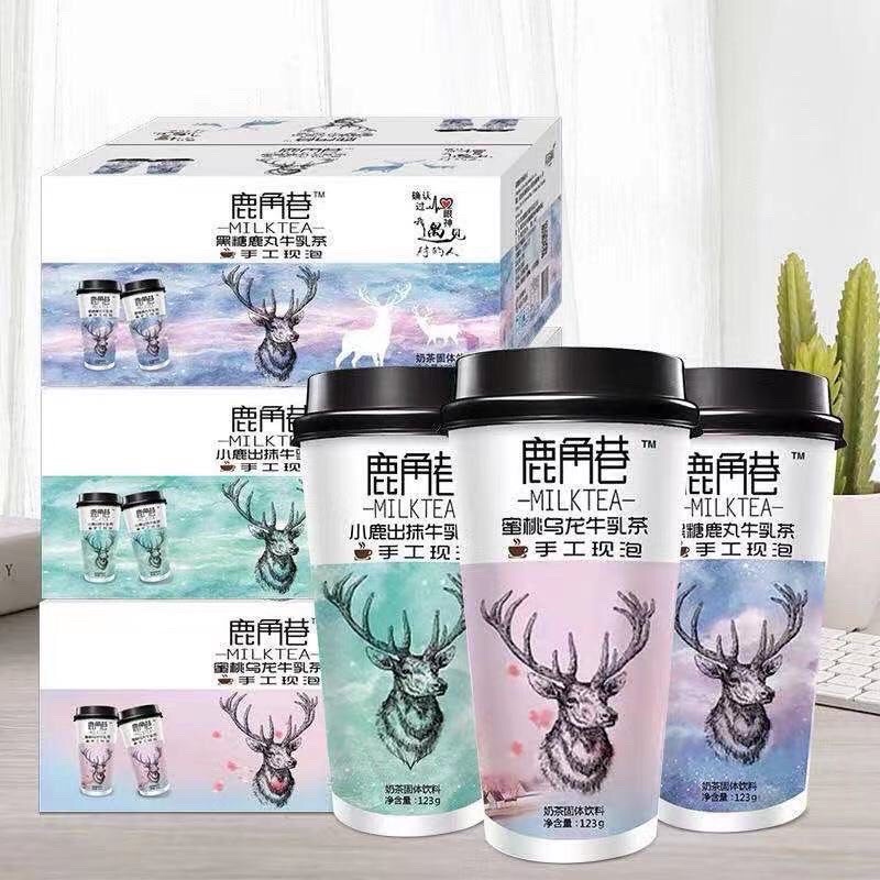 TRÀ SỮA THE ALLEY TỰ PHA có sẵn topping đậu đỏ, trân châu, thạch dừa