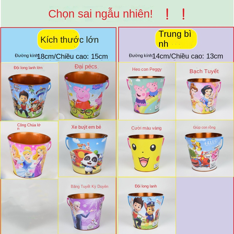 ✶►Bé chơi với cát dụng cụ xẻng nhỏ bộ đồ chơi trẻ em trên bãi biển đào ngoài trời đào cát cậu bé làm vườn xẻng