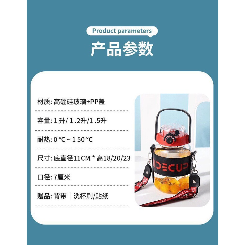 Mới Bình Nước Thủy Tinh Dung Tích 1L / 1.2L / 1.5L Có Ống Hút Tiện Dụng Cho Học Sinh