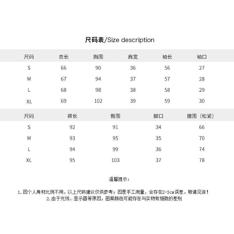 Set Áo Khoác Vest + Quần Dài Thời Trang Công Sở Cao Cấp