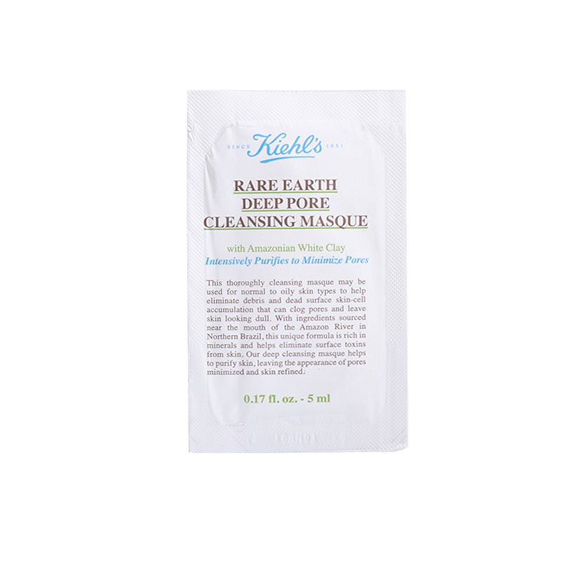 KIEHL'S (New Arrival) White Clay Pore Cleansing Mask Brand Kiehl's 5ml