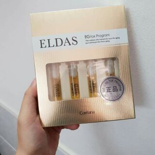 Eldas Serum Tế Bào Gốc Set dưỡng da 4 ống