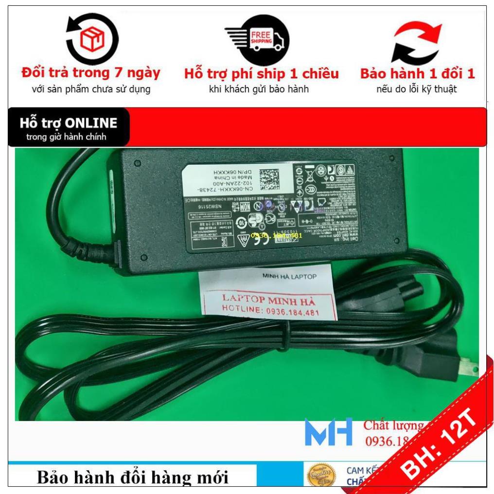 BH12TH Sạc laptop Dell LatitudeE5430, Sạc Dell LatitudeE5430