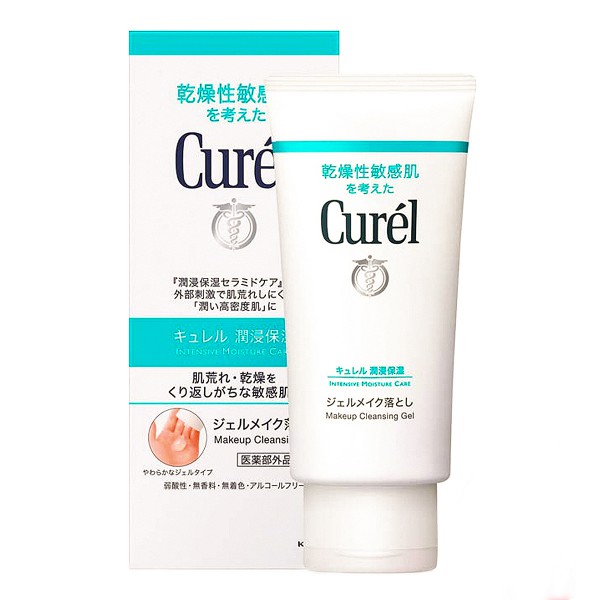 GEL TÂY TRANG CURÉL KAO NỘI ĐỊA NHẬT (TUÝP 130GR) - gel tẩy trang cấp ẩm Curel