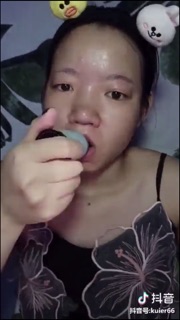 Dán mặt Vline Do Do Hàn Quốc