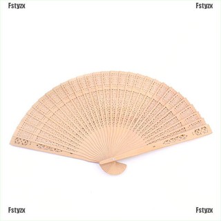 Quạt Xếp Cầm Tay Bằng Gỗ Tre Chạm Khắc Phong Cách Cổ Điển