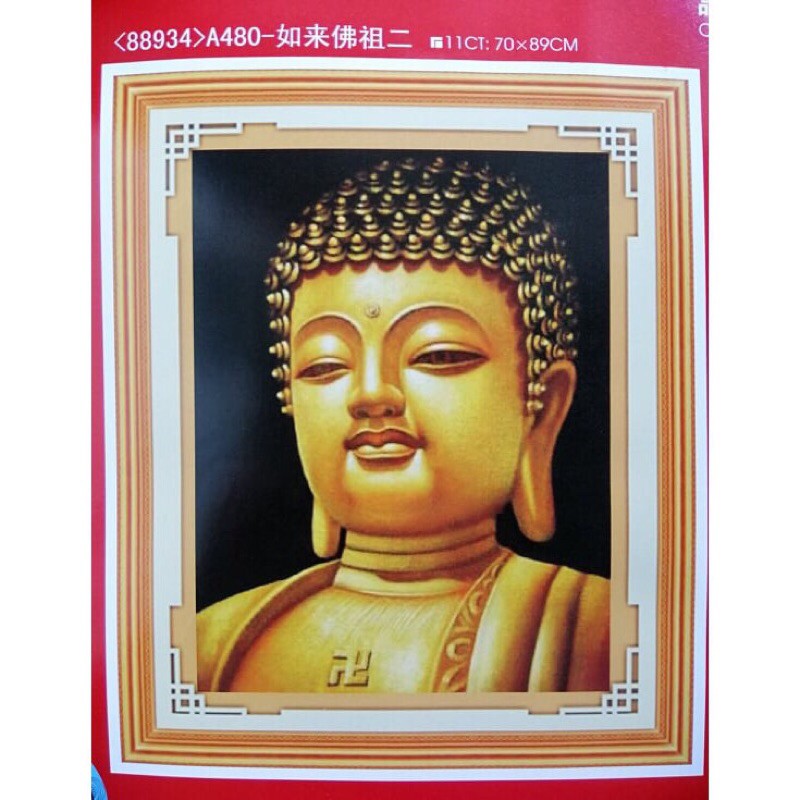 Tranh thêu chữ thập Phật Tổ A480 (70x89) chưa thêu