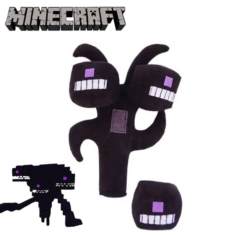30cm Minecraft Wither Storm Plush Toy Stuffed Animal Doll Kids Birthday Xmas Gift
