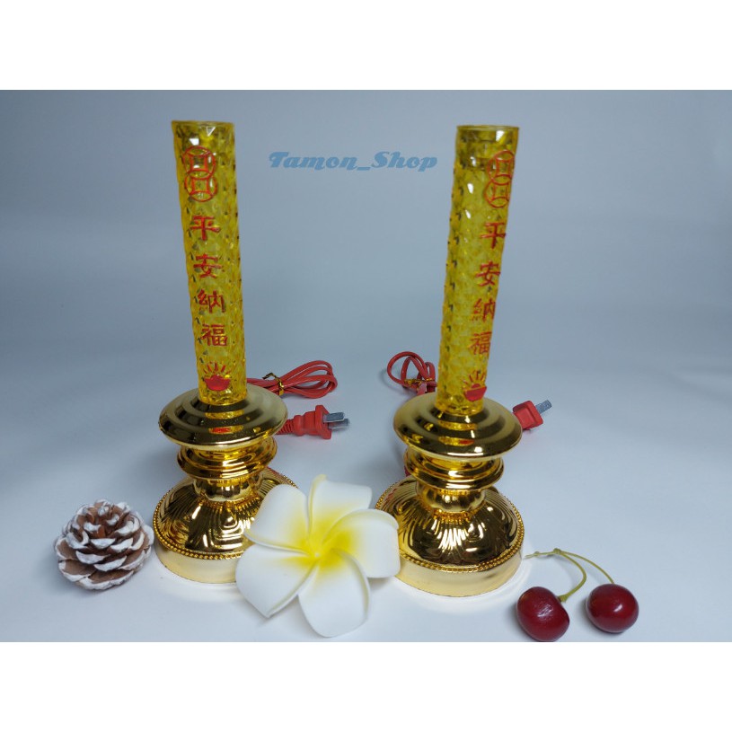 TẶNG 2 BÓNG ĐÈN TRÁI ỚT Cặp đèn Nến thò cúng Đặt lên bàn thờ gia tiên- thờ cúng - thờ phật ....