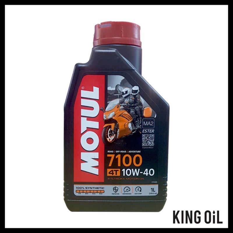 Dầu Nhớt Tổng Hợp Hoàn Toàn MOTUL 7100