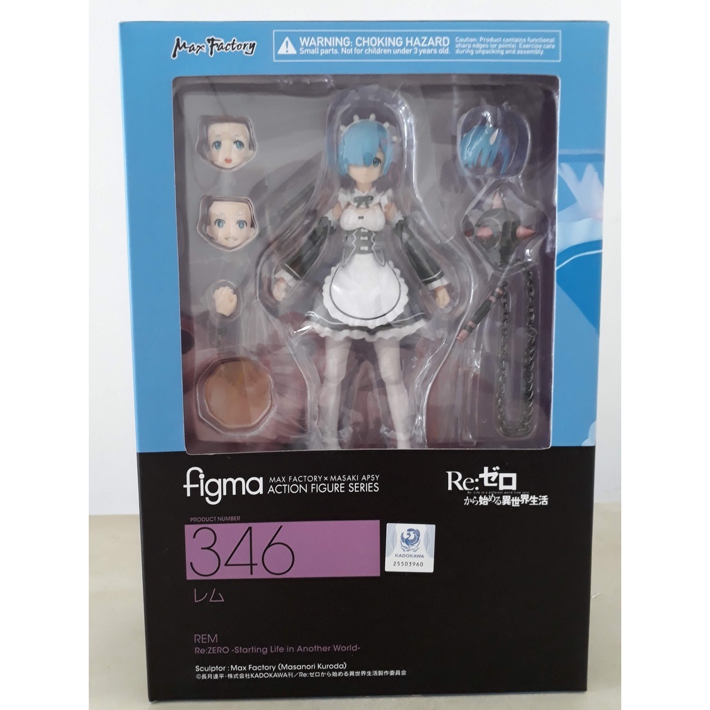 Mô hình chính hãng Figma Rem, series Re:Zero