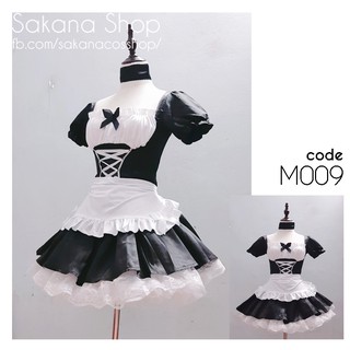 Trang phục hầu gái cosplay mã M009 Sakana Cosplay Shop