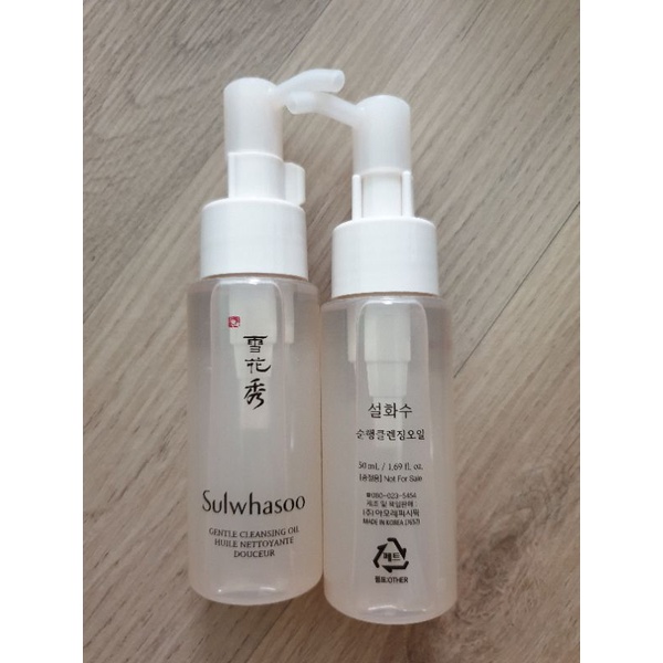 (chai 50ml) Dầu tẩy trang Sulwhasoo Gentle Cleansing Oil