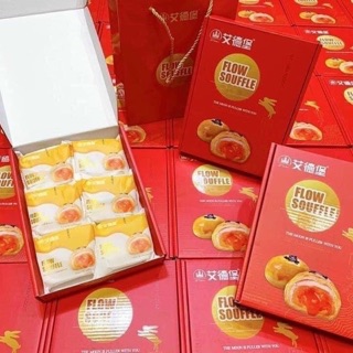 Bánh Trứng Chảy Liu Flow