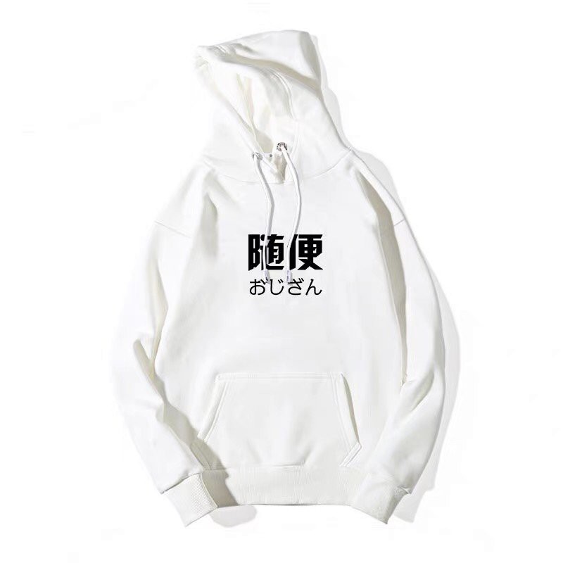 Áo hoddie nam nữ nỉ ngoại cao cấp in chữ Nhật | BigBuy360 - bigbuy360.vn