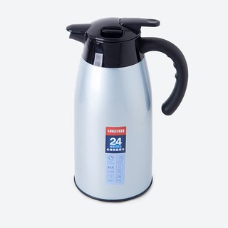 Bình giữ nhiệt 24 giờ - 2 lít màu xanh