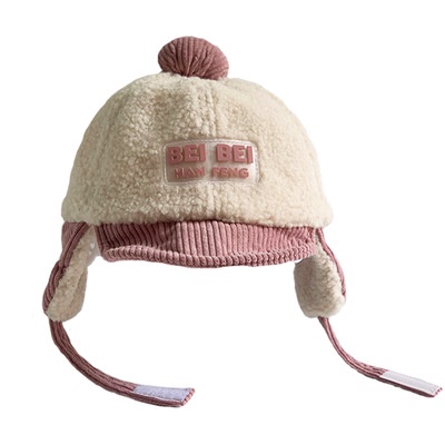 Mũ lưỡi trai che tai giữ ấm thời trang thu đông cho bé