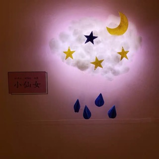 Đèn ngủ đám mây DIY