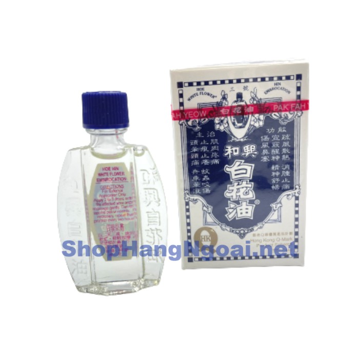 Dầu Bạch Hoa HOE HIN White Flower Embrocation 5ml- HongKong - Nóng hương dễ chịu