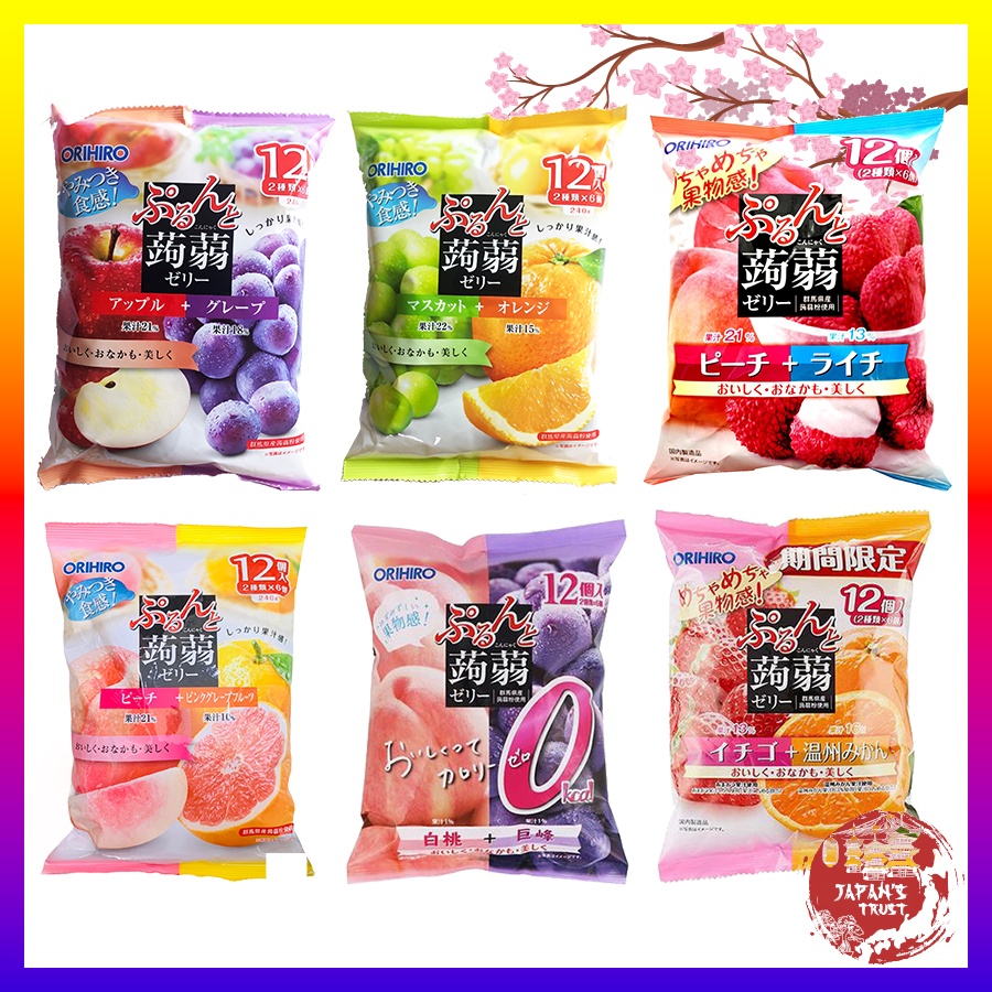 Thạch Orihiro Nhật Bản - Thạch trái cây Orihiro mix vị - Gói lớn 12 cái