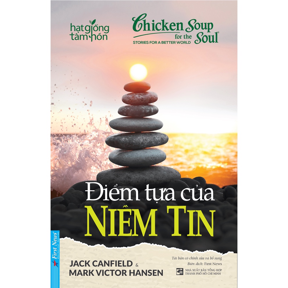 Sách Combo Những bài học cuộc sống + Điểm tựa của niềm tin FirstNews