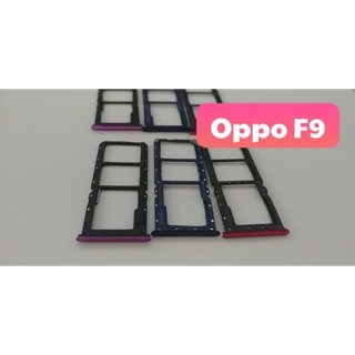 Khay sim điện thoại oppo F9
