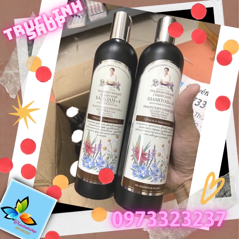 Combo Dầu Gội Và Xả Bà Già Nga Agafia Số 4 Keo Ong Phấn Hoa Giúp Tóc Bồng Đẹp 550ml X 2