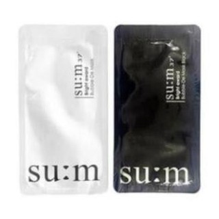 Mặt nạ thải độc Sum 37 Bright Award Bubble De Mask Hàn Quốc