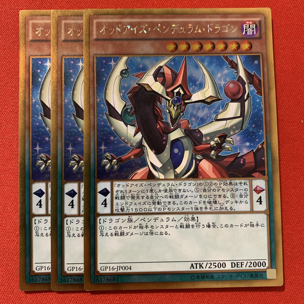 EN-JP]Thẻ Bài Yugioh Chính Hãng] Odd-Eyes Pendulum Dragon