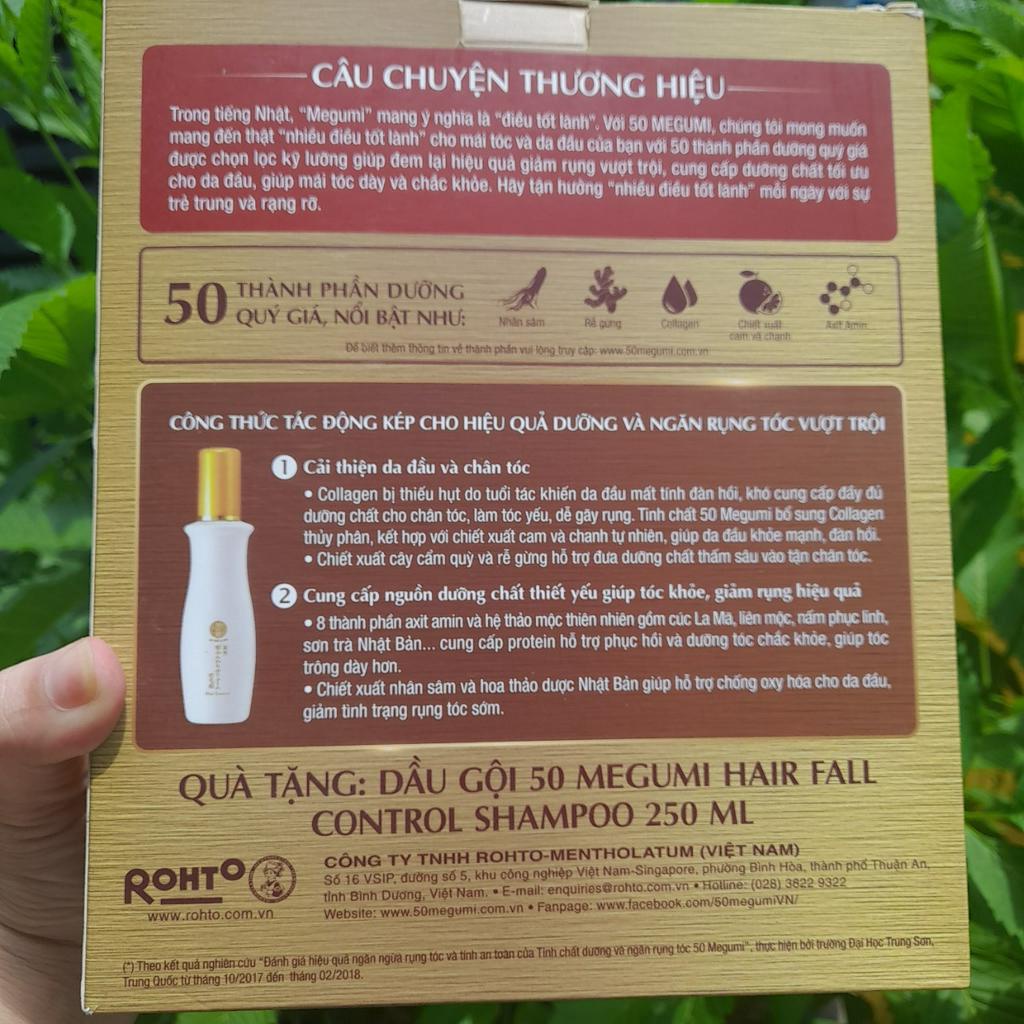 Tinh chất / Dầu Gội / xả ngăn rụng tóc Megumi Hair Fall Control