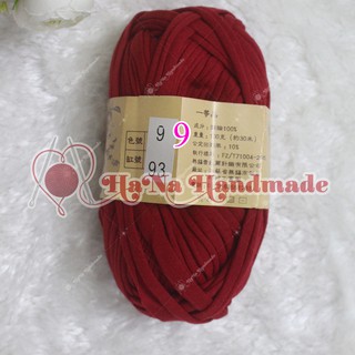 Sợi Vải (40K/cuộn/100gram)