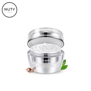 ♥mẫu hót]♥kem dưỡng trắng da cao cấp ốc sên goodal premium snail tone up cream hàn quốc♥ 50ml♥