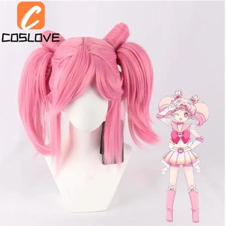 Tóc Giả Cosplay Thủy Thủ Mặt Trăng Bằng Lụa Chịu Nhiệt Độ Cao