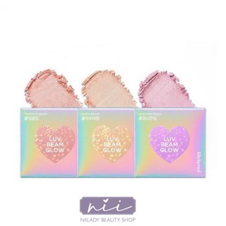 Phấn bắt sáng Lilybyred LUV BEAM GLOW