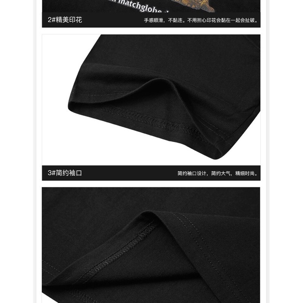 Áo phông nelly heybig sale (có sẵn) tiger cub