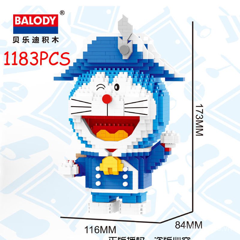 DISNEY Bộ lắp ghép lego nhân vật Doraemon Đồ chơi giáo dục Thành phố Đồ chơi giáo dục Phát triển giáo dục cho nam và nữ Đồ chơi giáo dục