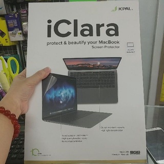 Dán màn hình macbook air 13/2020.air 13/2018/2019/pro 13 2016.