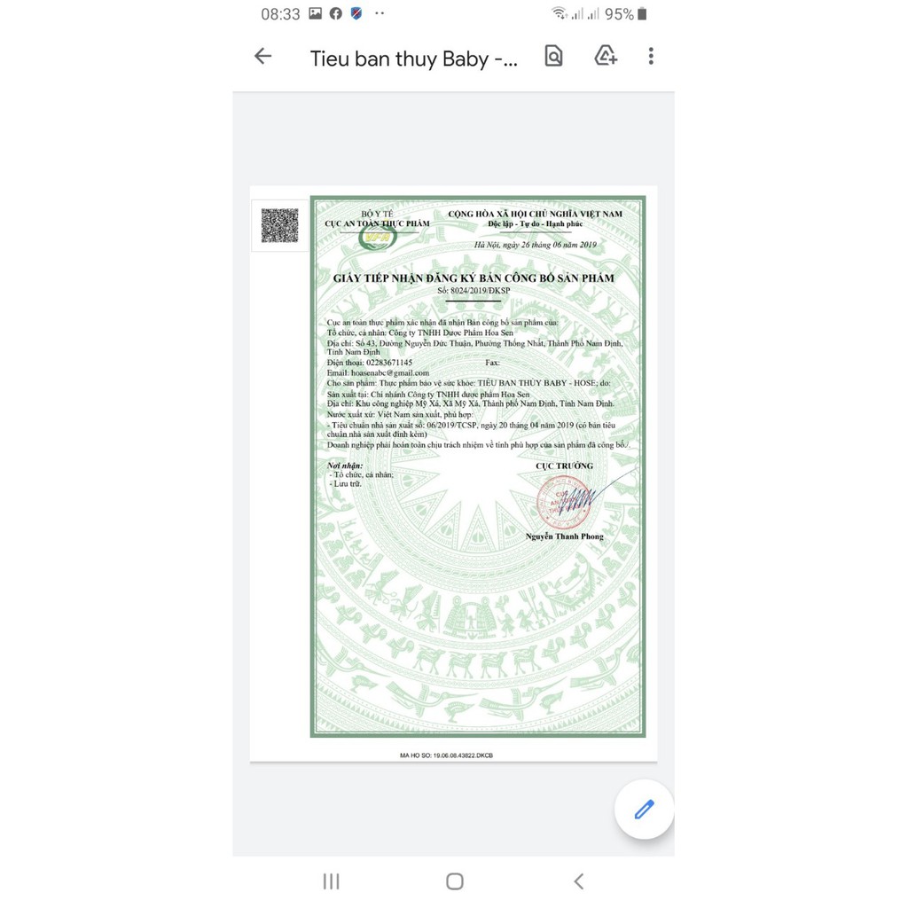 Tiêu ban thủy Baby