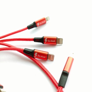 Cáp sạc for Lightning dài 2m siêu rẻ