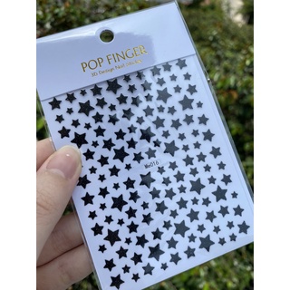 Sticker dán móng nghệ thuật nhũ nổi