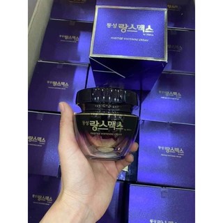 [MẪU MỚI SEASON 4] [HIỆU QUẢ GẤP 2 LẦN] KEM TRỊ NÁM DONGSUNG HÀN QUỐC MẪU MỚI