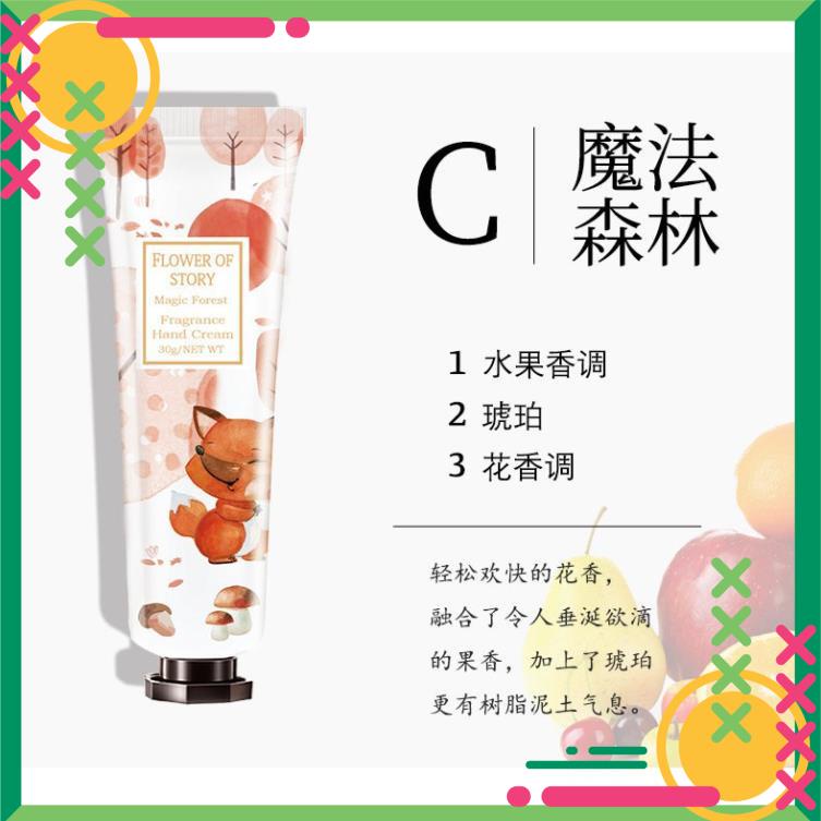 Kem dưỡng da tay Maycreate